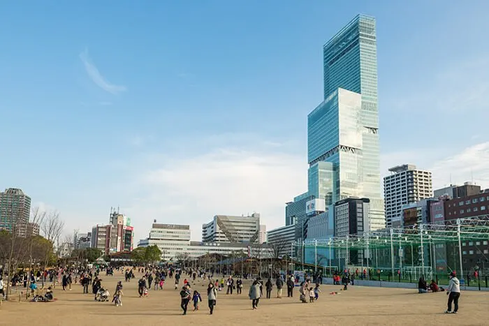 Abeno Harukas building