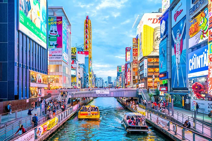 Dotonbori shopping street