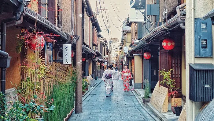 Gion district in Kyoto