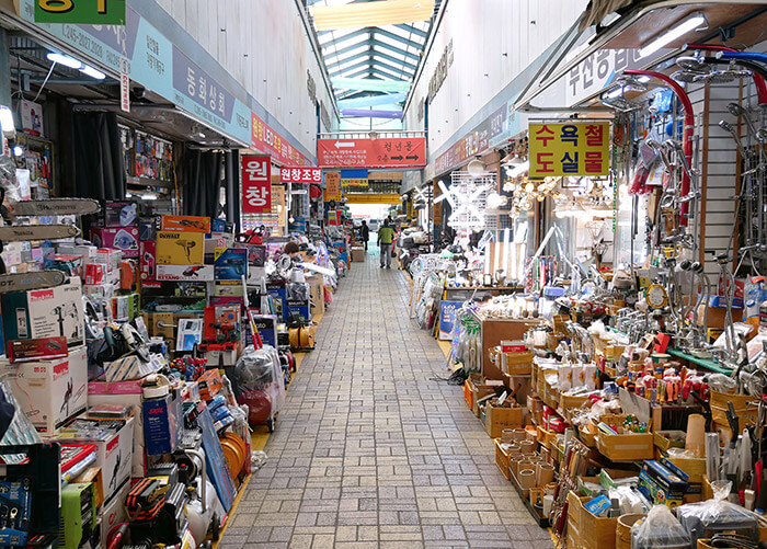 Gukje Market