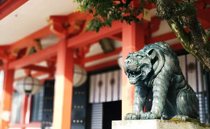 Kurama-dera Temple