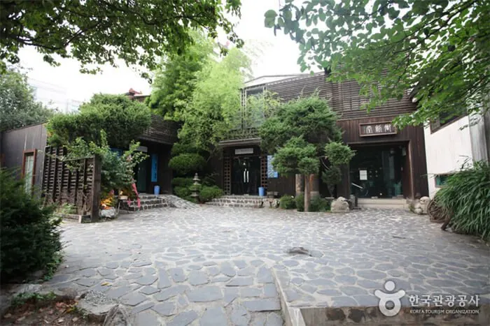 Kyung-In Museum of Fine Art