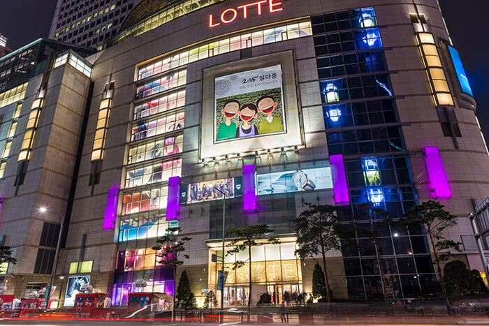 Lotte department store