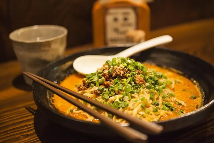 Miso japanese ramen