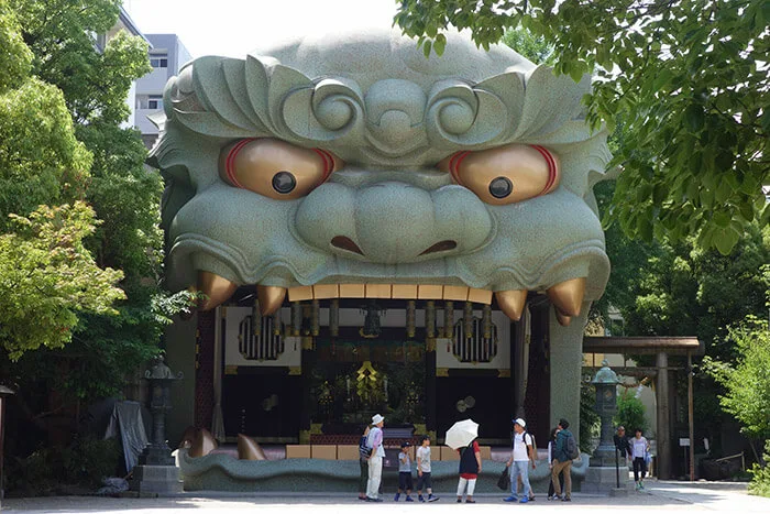 Namba yasaka shrine in Osaka