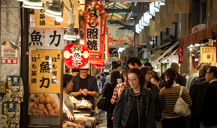 Nishiki Market in Kyoto