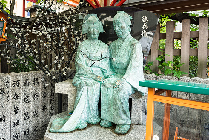 Ohatsu Tenjin Shrine