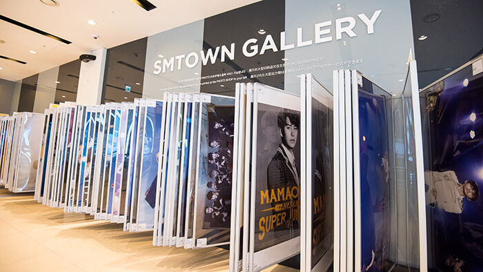 SMTOWN Coex Artium