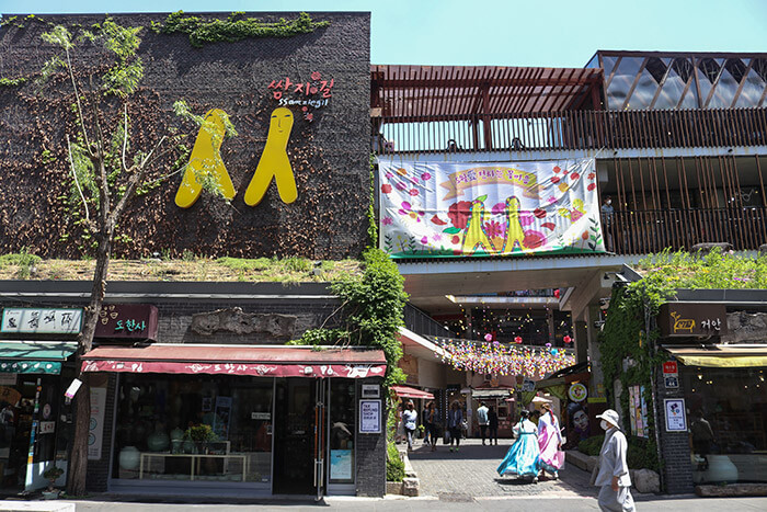 Ssamzie-gil building in Insadong street