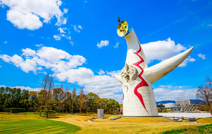 Tower Of The Sun