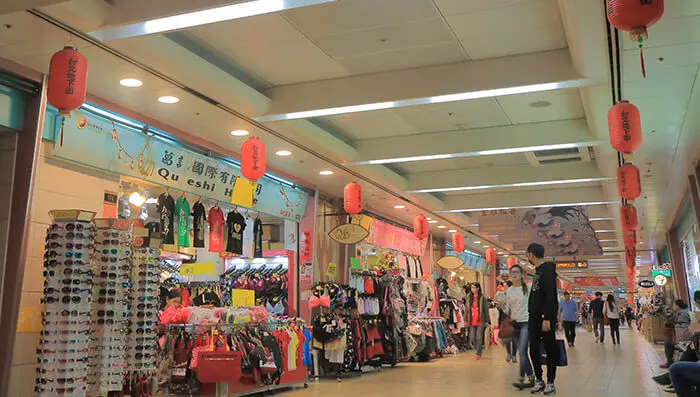 Underground Mall Taipei Main Station