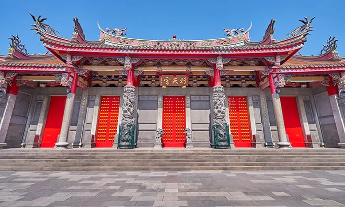 Xingtian temple