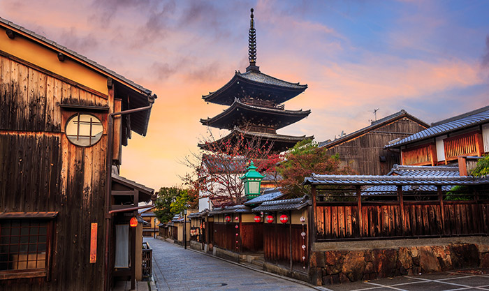 Yasaka Pagoda