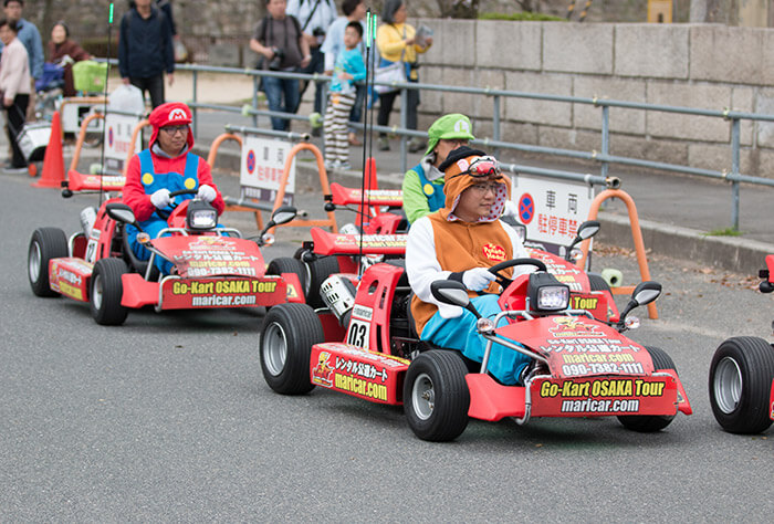 go kart in Osaka