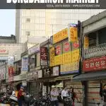 things to do in Dongdaemun Market