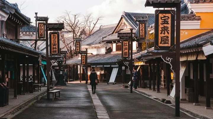 Edo Historic Village Hokkaido