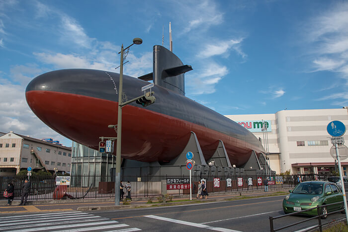 Kure Maritime Museum