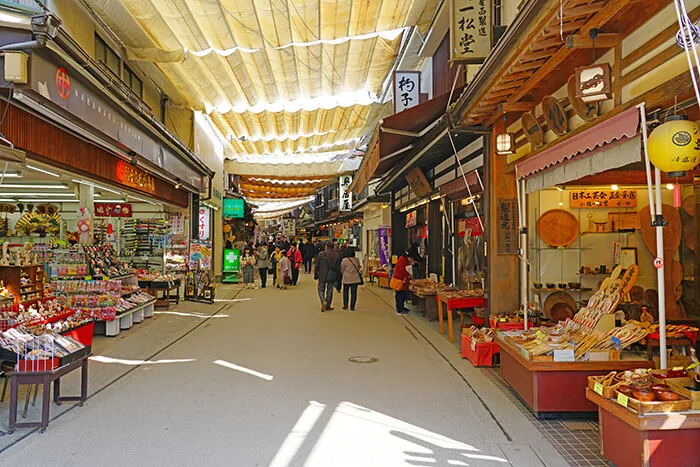 Miyajima Omotesando Arcade