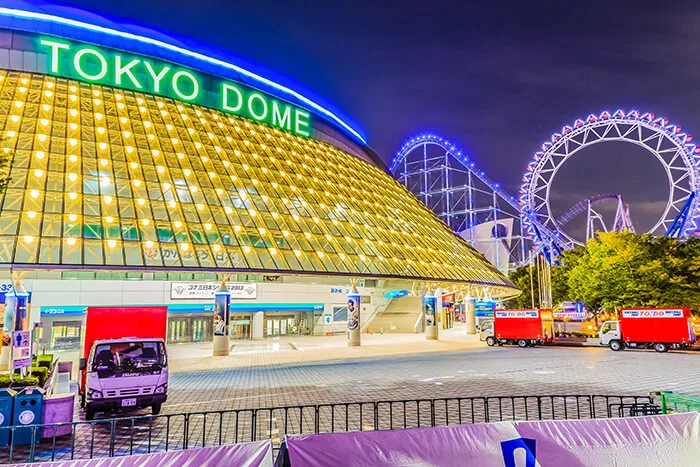 Night view of Tokyo Dome
