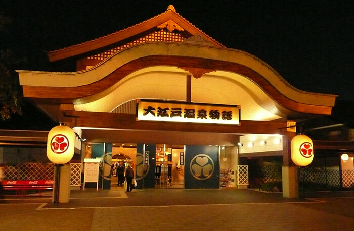 Oedo Onsen Monogatari