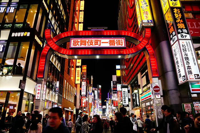 Shinjuku Kabukicho entertainment district