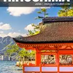 fun things to do in Hiroshima