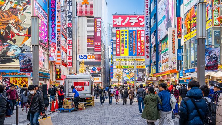 things to do in tokyo