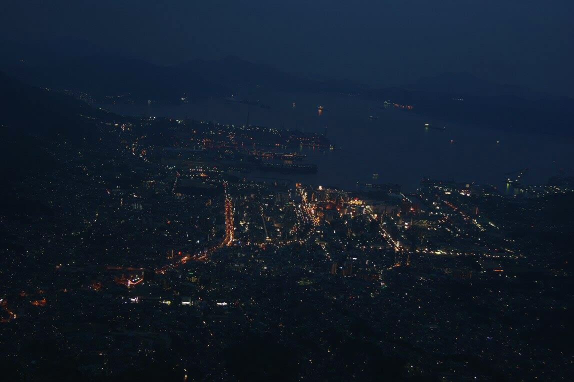 view from Mount Haigamine