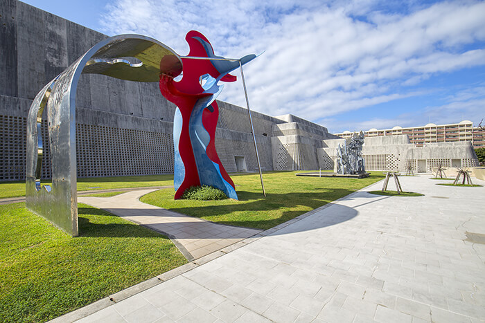 Okinawa Prefectural Museum & Art Museum