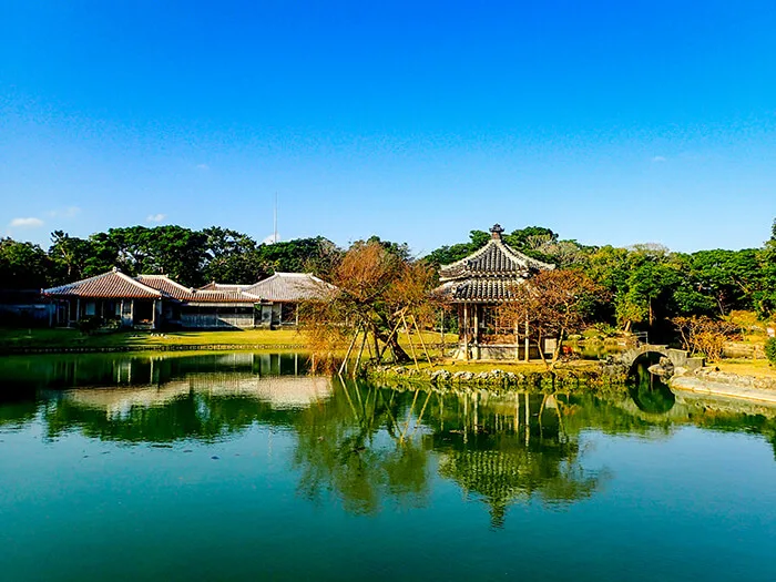 Shikinaen Royal Garden