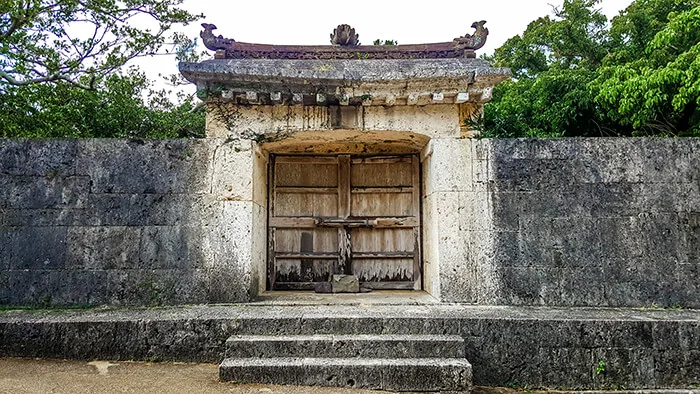 Sonohyan-utaki Stone Gate