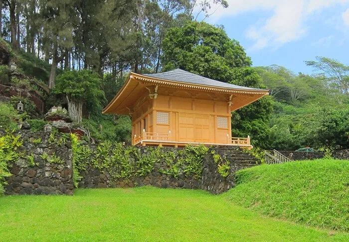 Lawai International Center