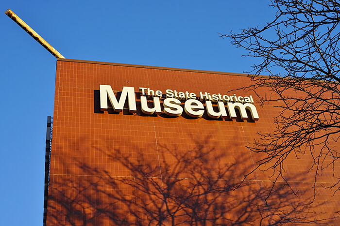Wisconsin Historical Museum