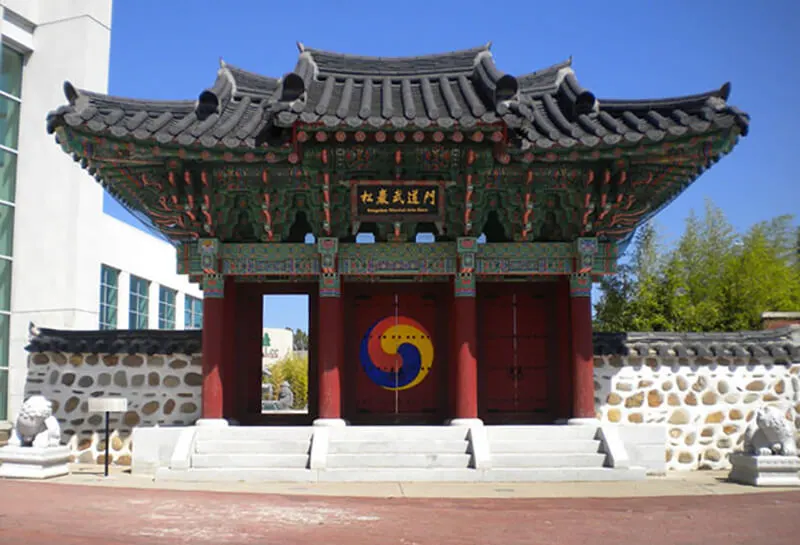 H.U. Lee International Gate & Garden