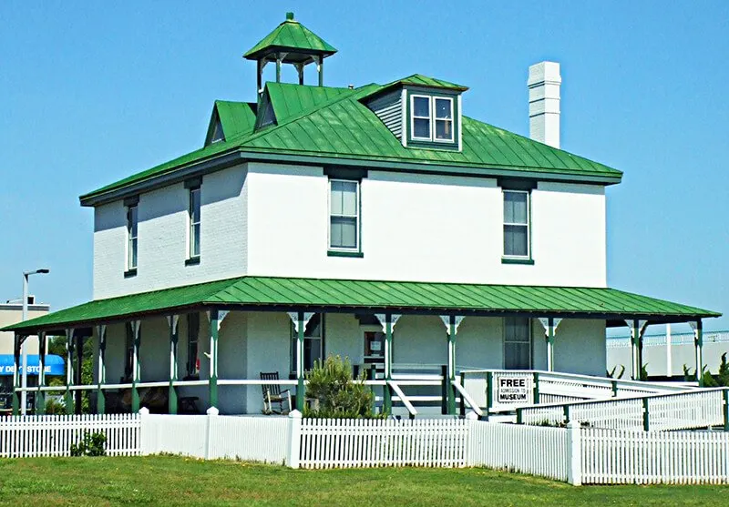 Atlantic Wildfowl Heritage Museum