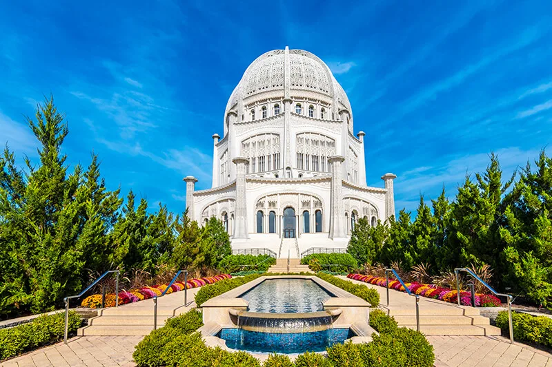 Bahá'í House of Worship