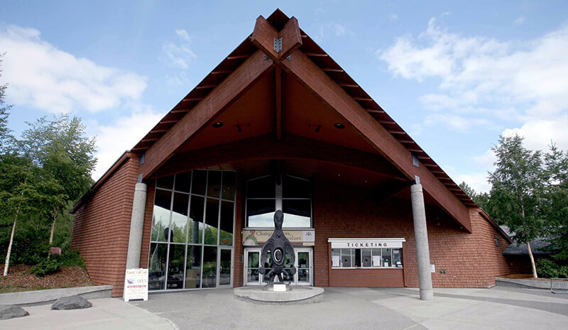 Alaska Native Heritage Center