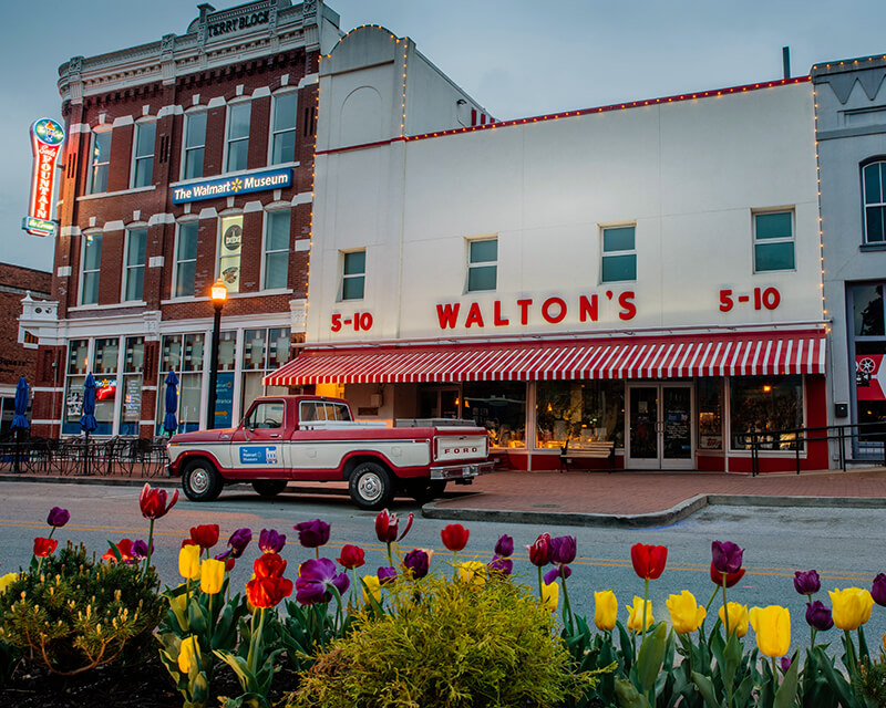 The Walmart Museum